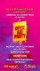 Plakat zur Open Air Party am 29. August 2026 auf dem Maternusplatz in Rodenkirchen mit Salsa und Bachata